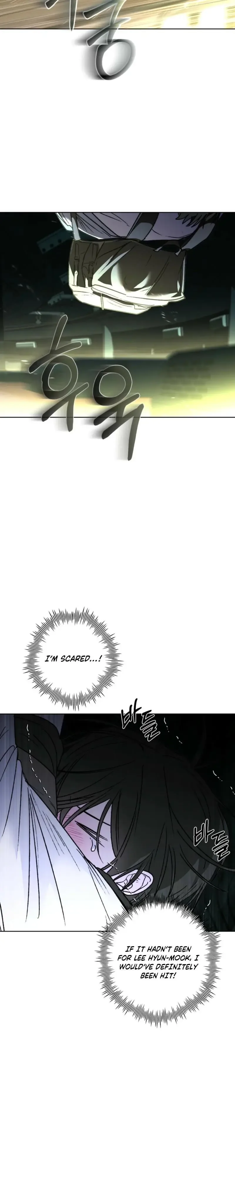 Follow the Sheep in the Abyss Chapter 12 page 21