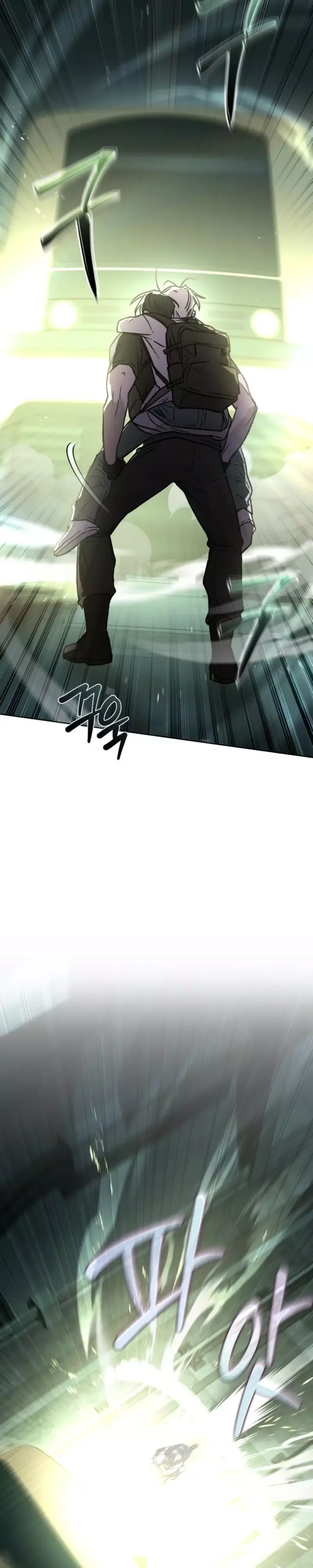 Follow the Sheep in the Abyss Chapter 13 page 5