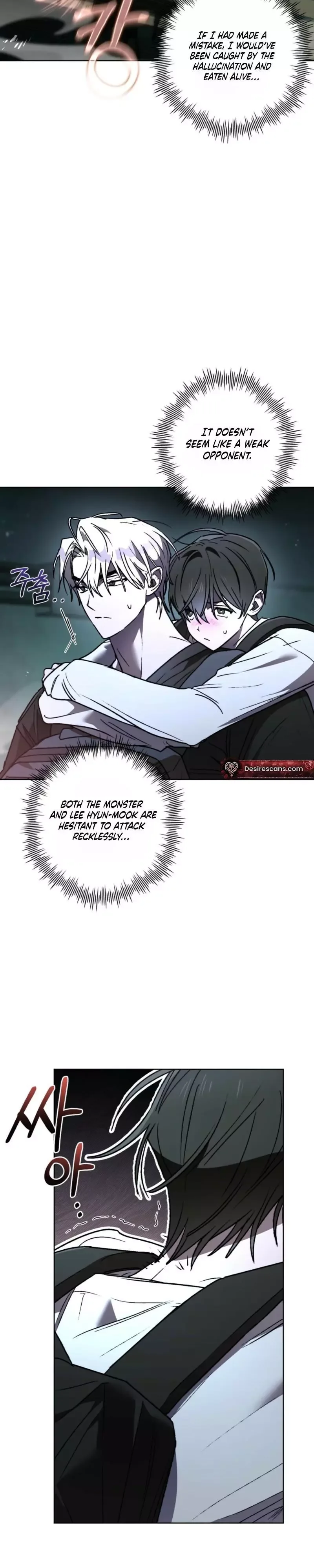 Follow the Sheep in the Abyss Chapter 13 page 9