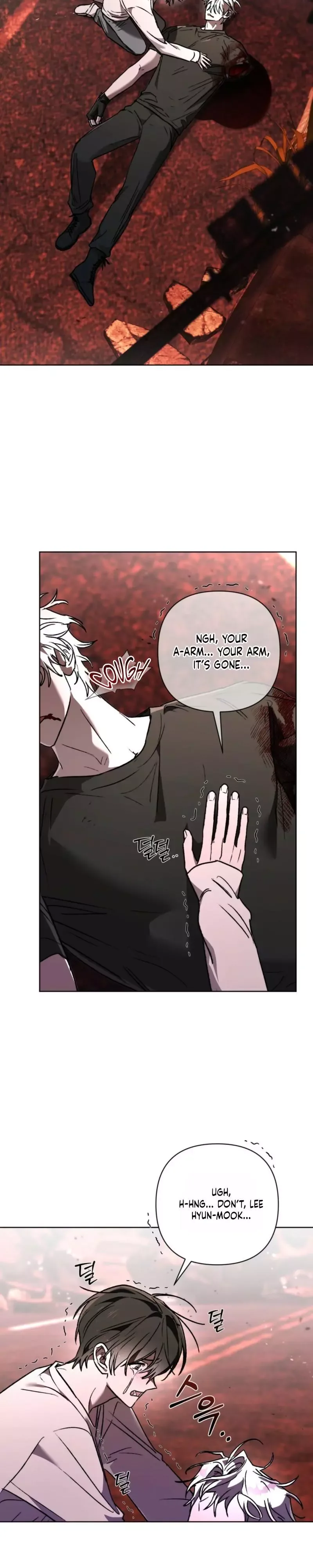 Follow the Sheep in the Abyss Chapter 13 page 32