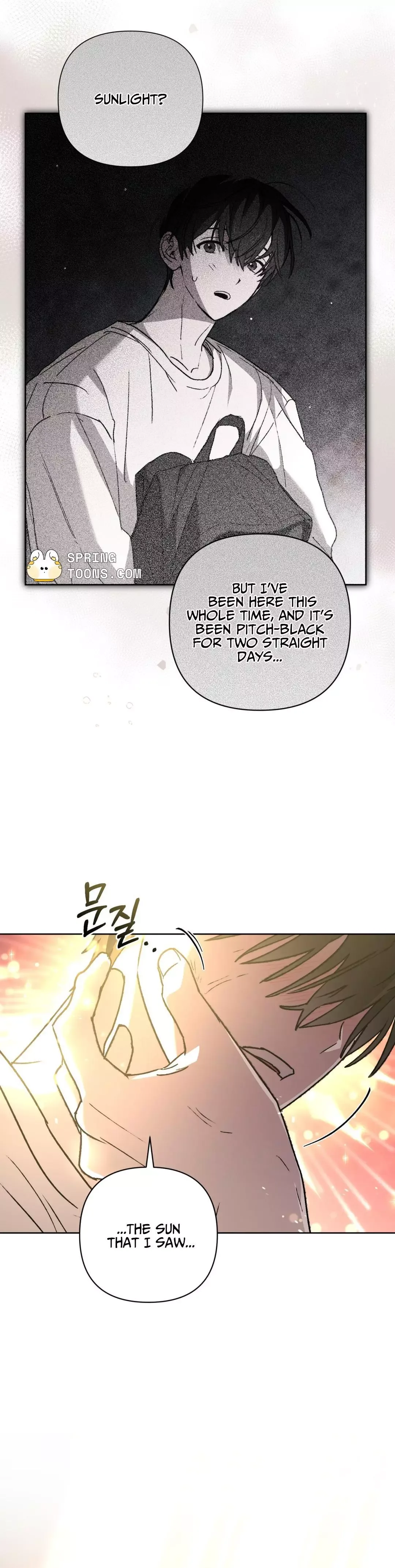 Follow the Sheep in the Abyss Chapter 14 page 14