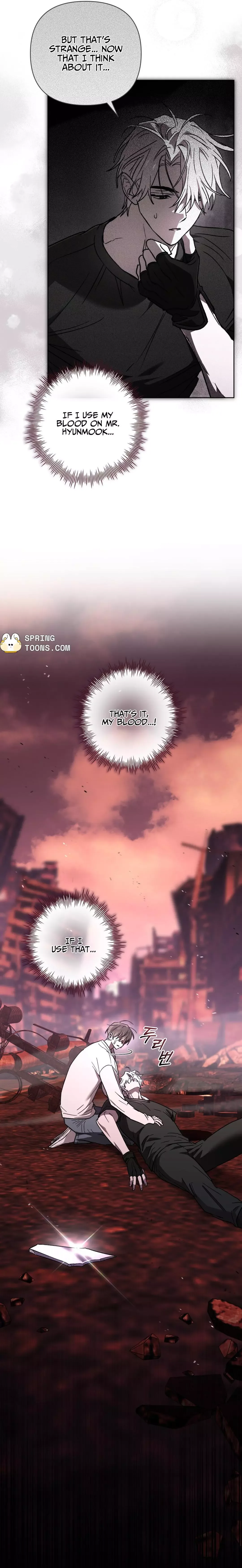 Follow the Sheep in the Abyss Chapter 14 page 5