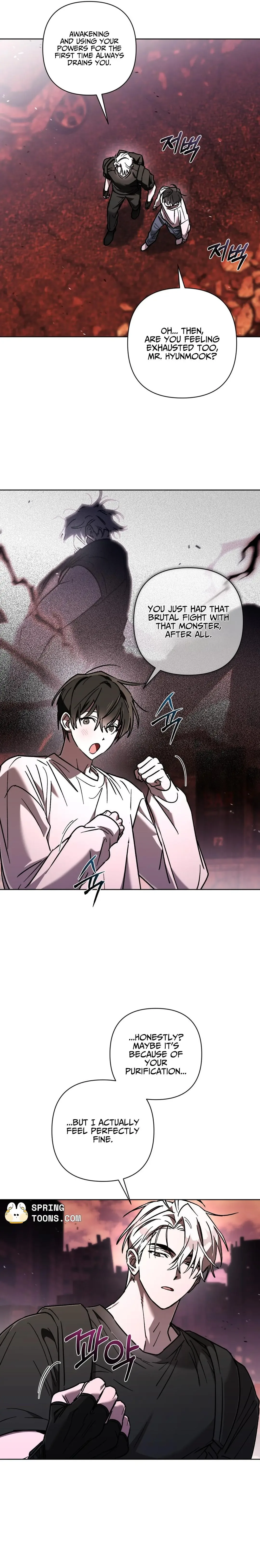 Follow the Sheep in the Abyss Chapter 15 page 15