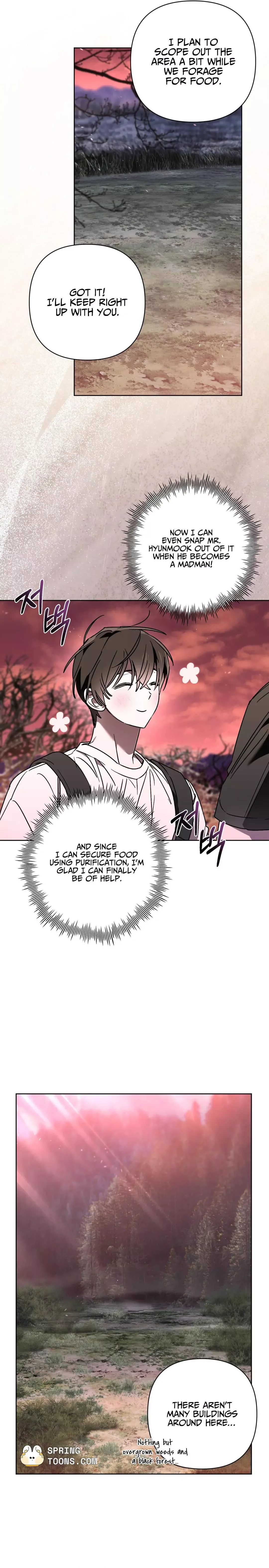 Follow the Sheep in the Abyss Chapter 16 page 6