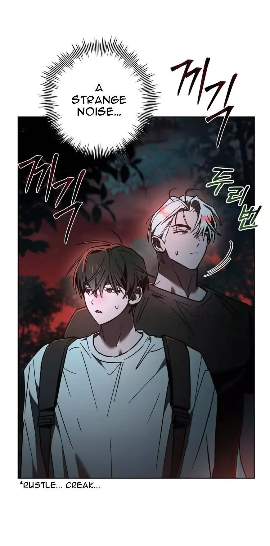 Follow the Sheep in the Abyss Chapter 17 page 28