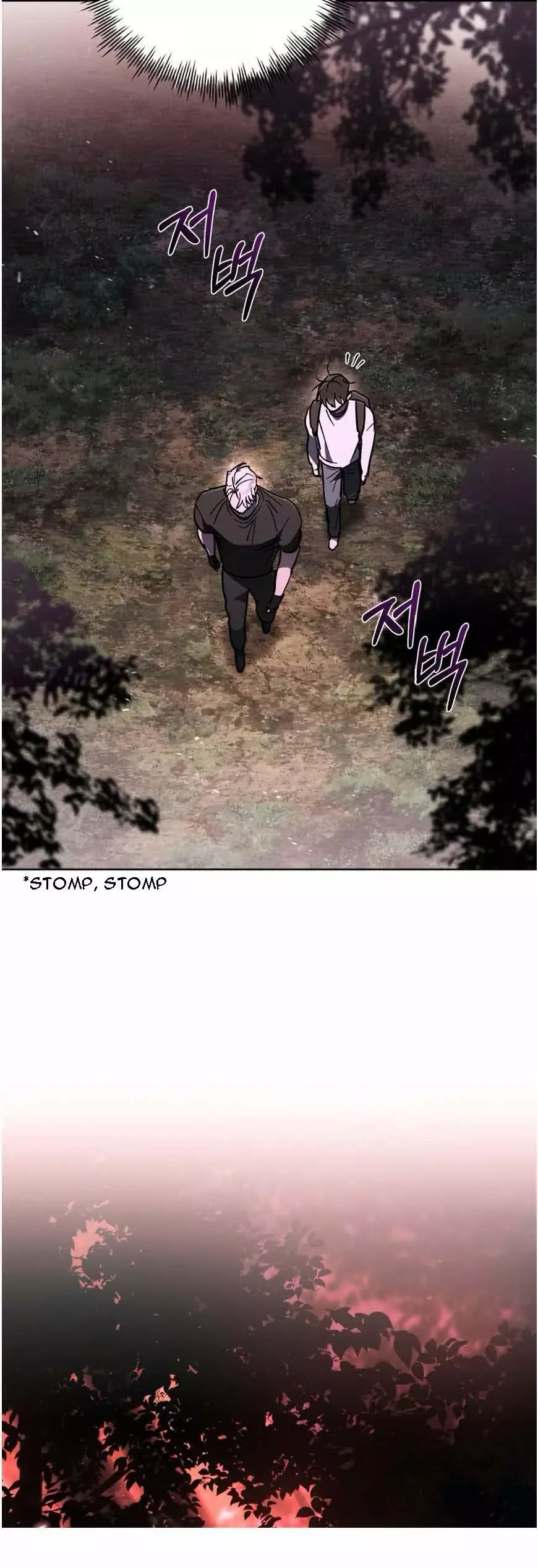 Follow the Sheep in the Abyss Chapter 17 page 16