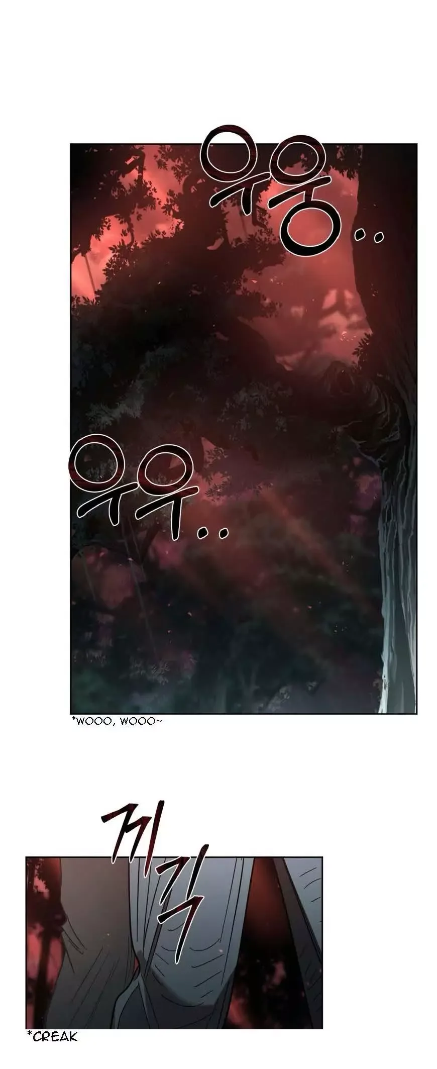 Follow the Sheep in the Abyss Chapter 17 page 26