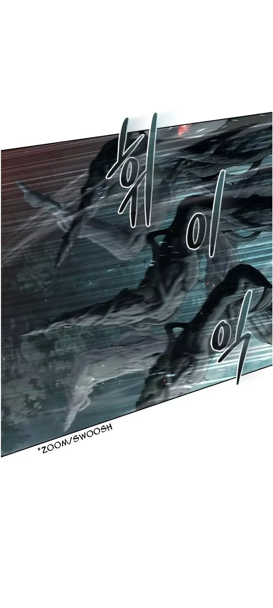 Follow the Sheep in the Abyss Chapter 17 page 63