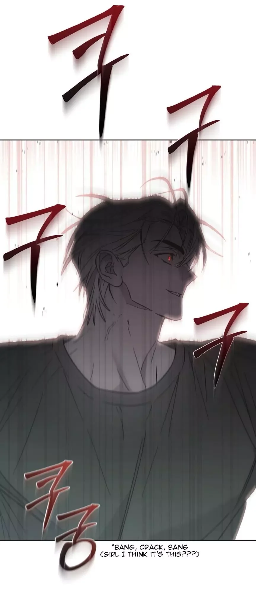 Follow the Sheep in the Abyss Chapter 18 page 3