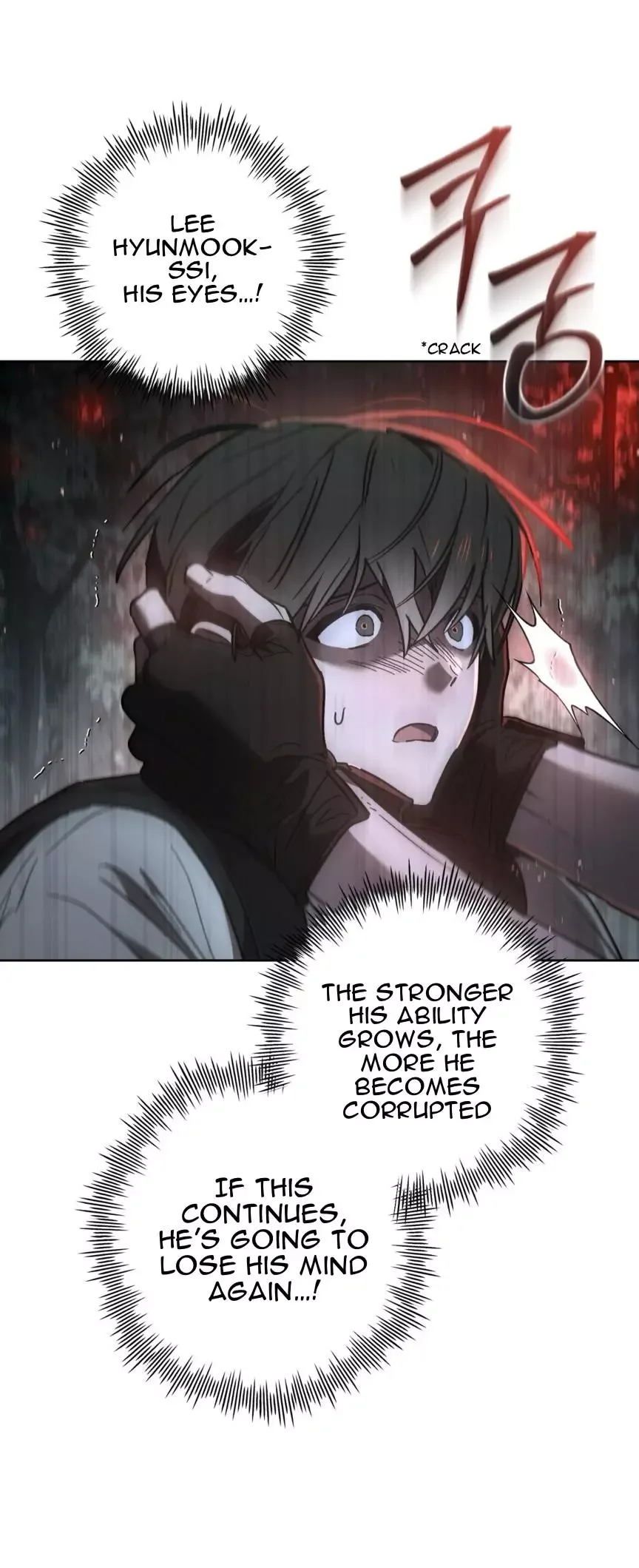 Follow the Sheep in the Abyss Chapter 18 page 4