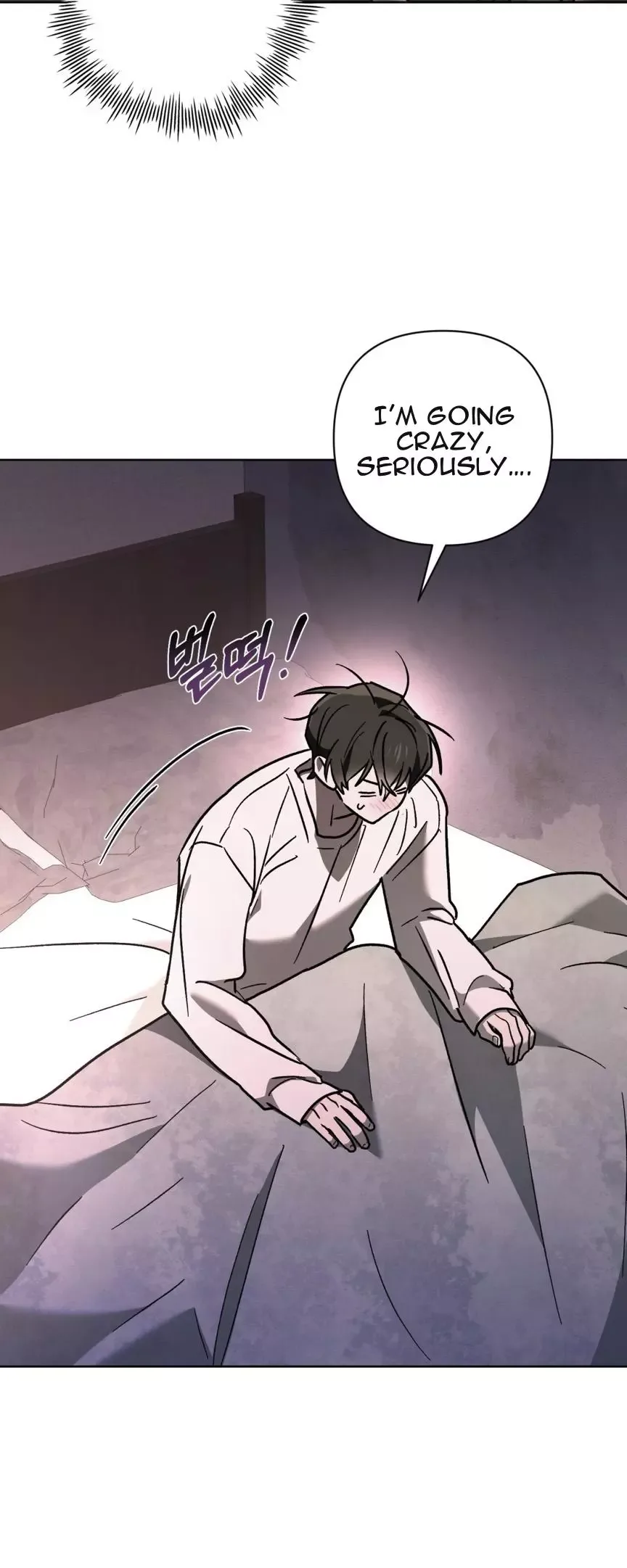 Follow the Sheep in the Abyss Chapter 18 page 32
