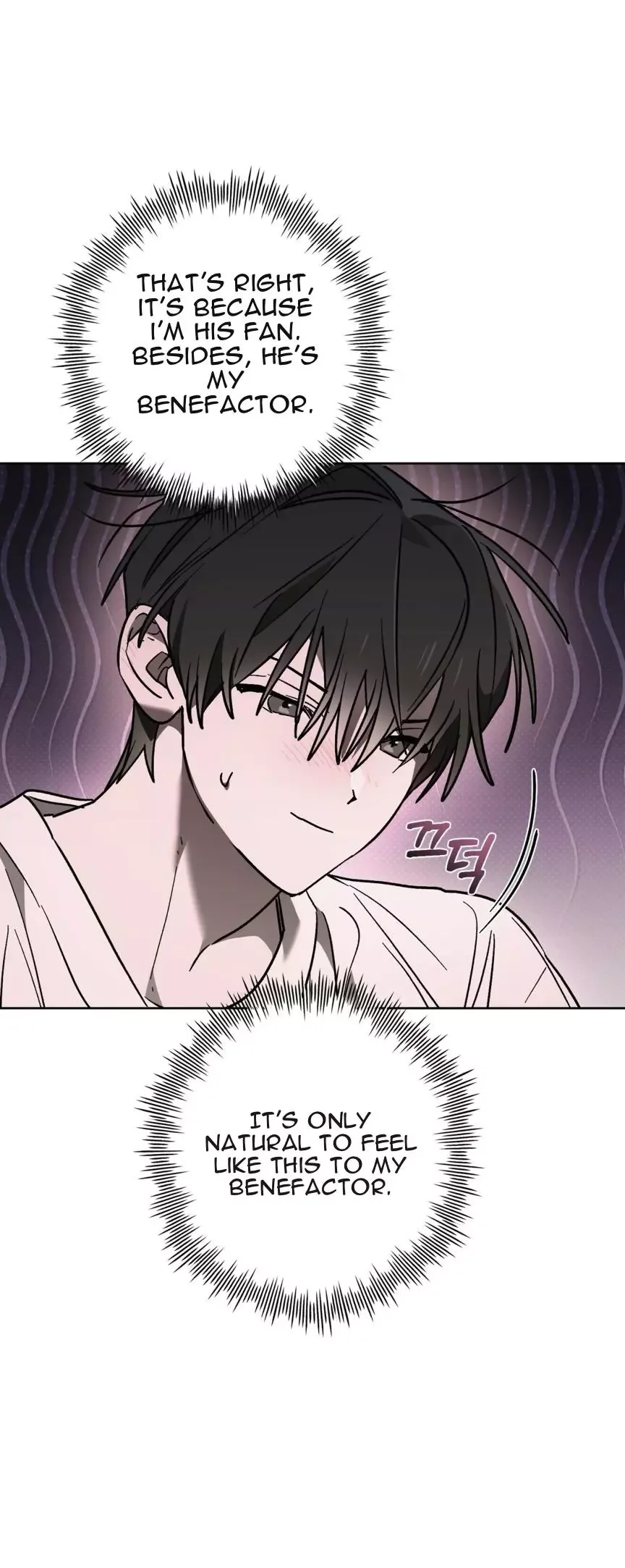 Follow the Sheep in the Abyss Chapter 18 page 33
