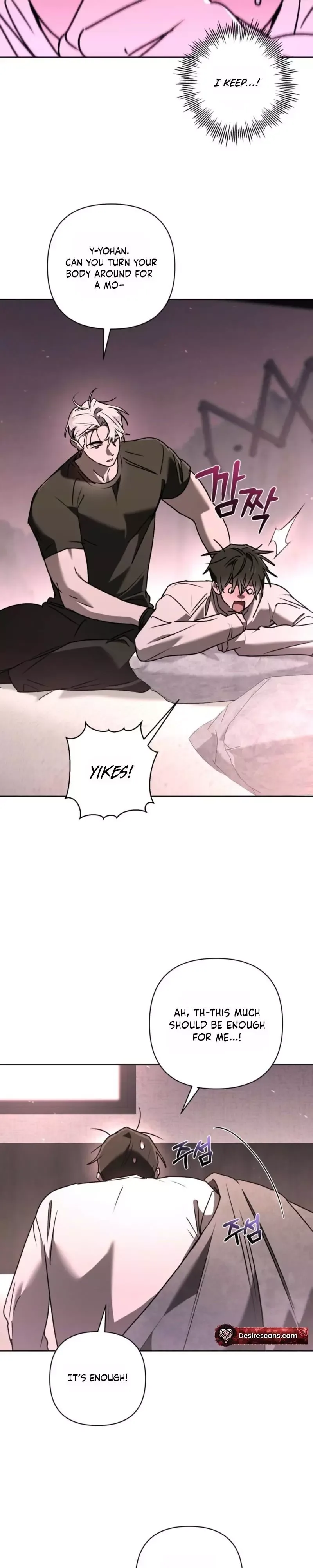 Follow the Sheep in the Abyss Chapter 19 page 31