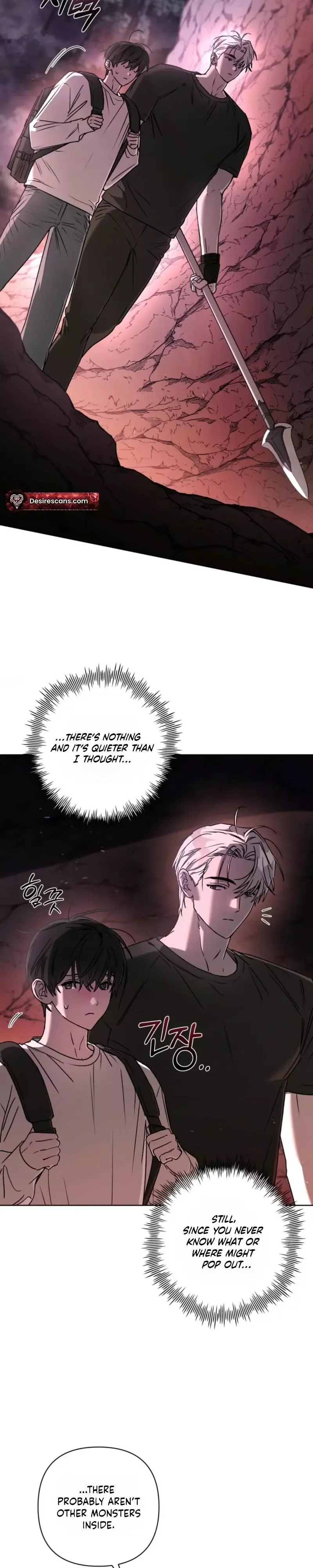 Follow the Sheep in the Abyss Chapter 20 page 29