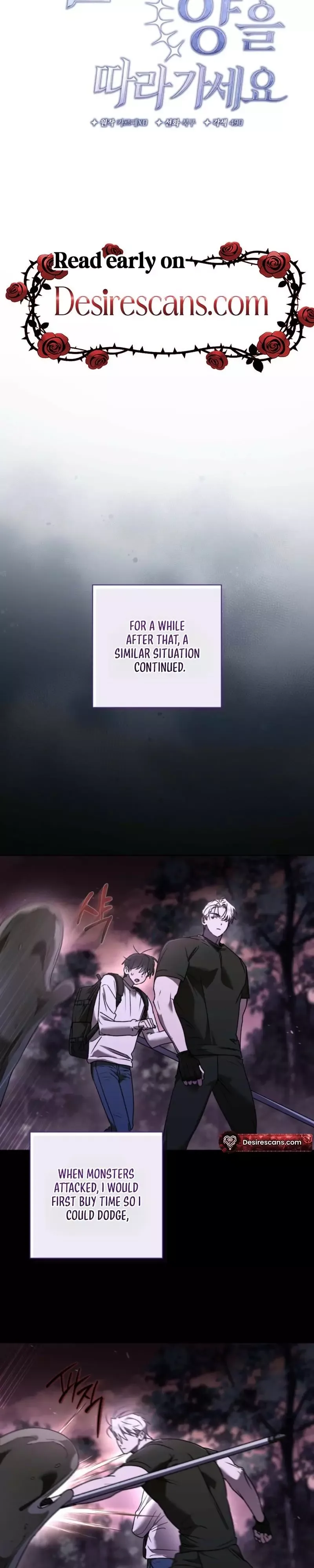 Follow the Sheep in the Abyss Chapter 20 page 15