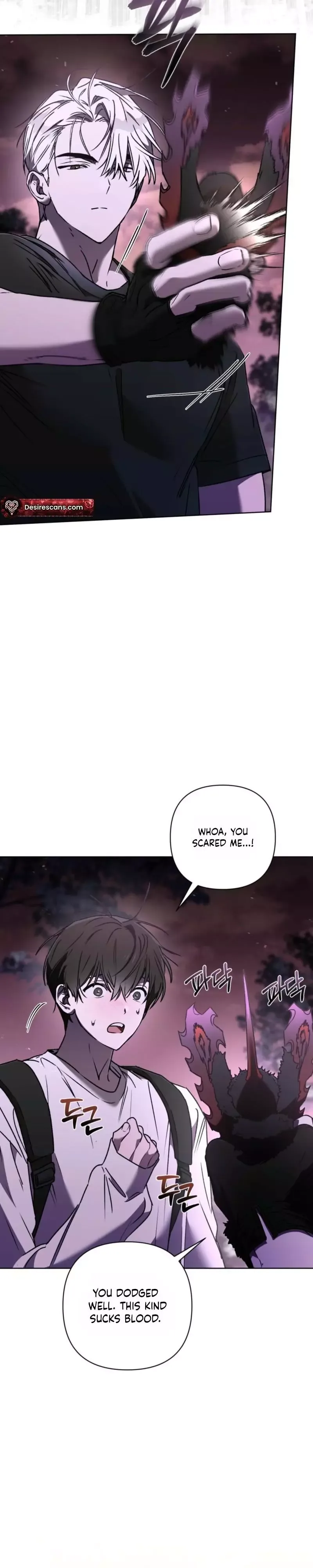 Follow the Sheep in the Abyss Chapter 20 page 9