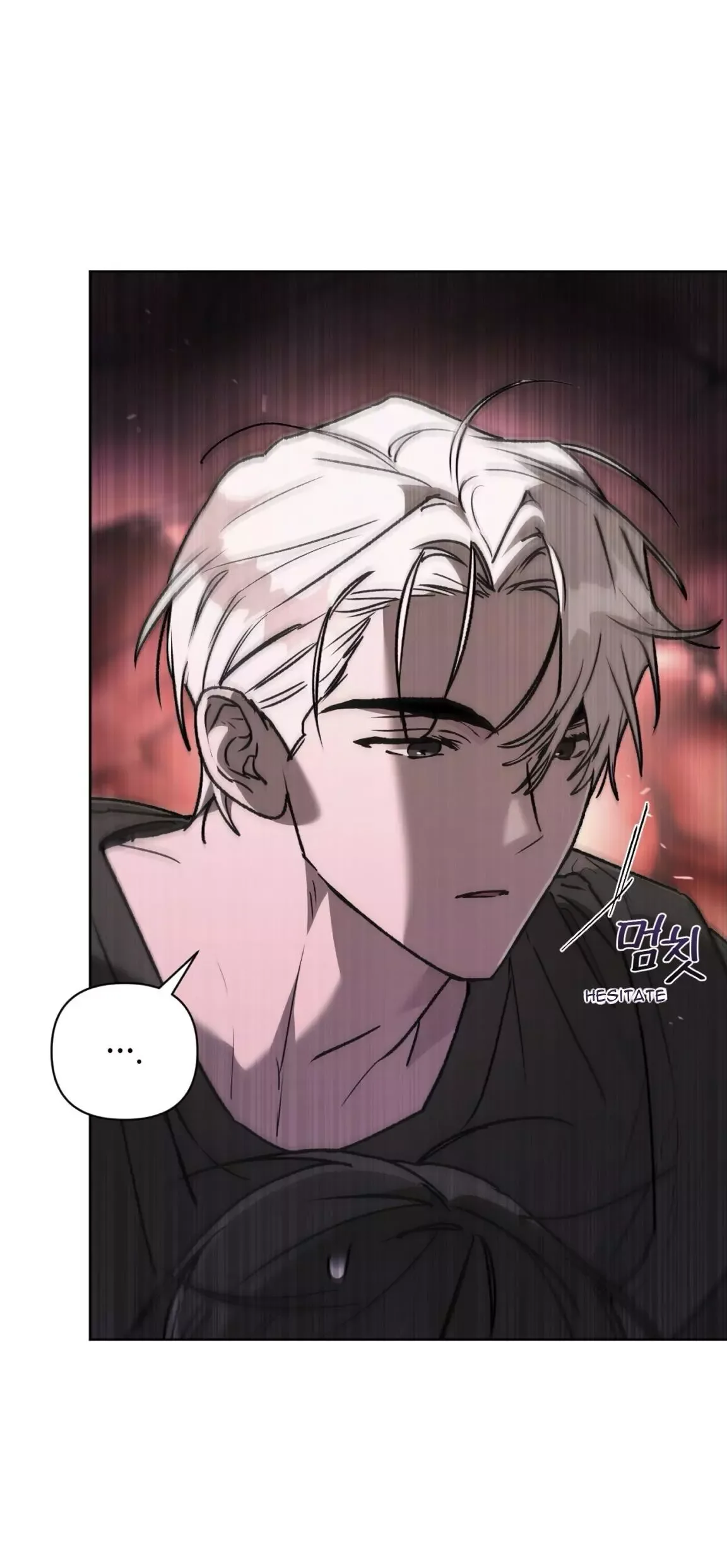 Follow the Sheep in the Abyss Chapter 21 page 33