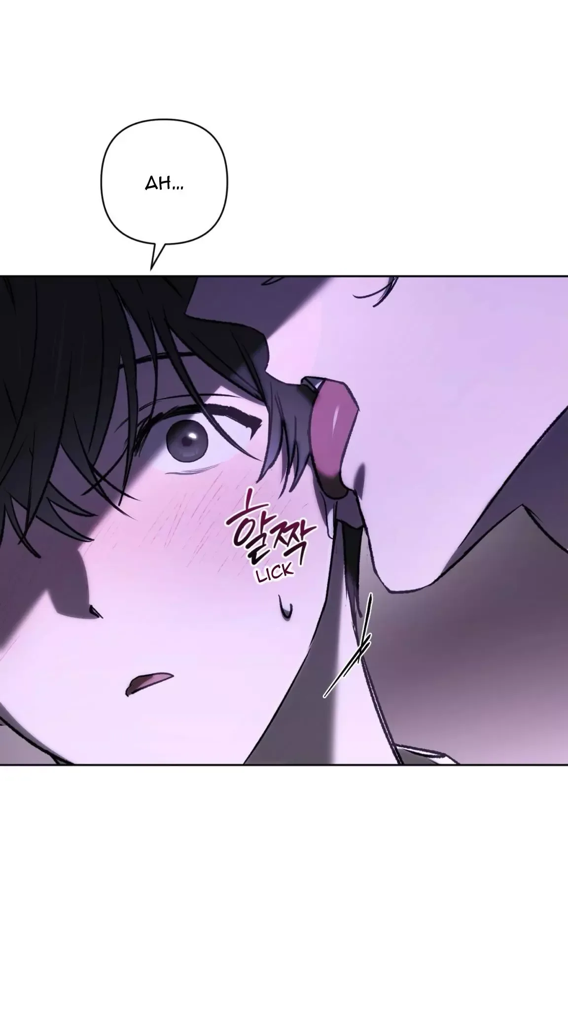 Follow the Sheep in the Abyss Chapter 21 page 59