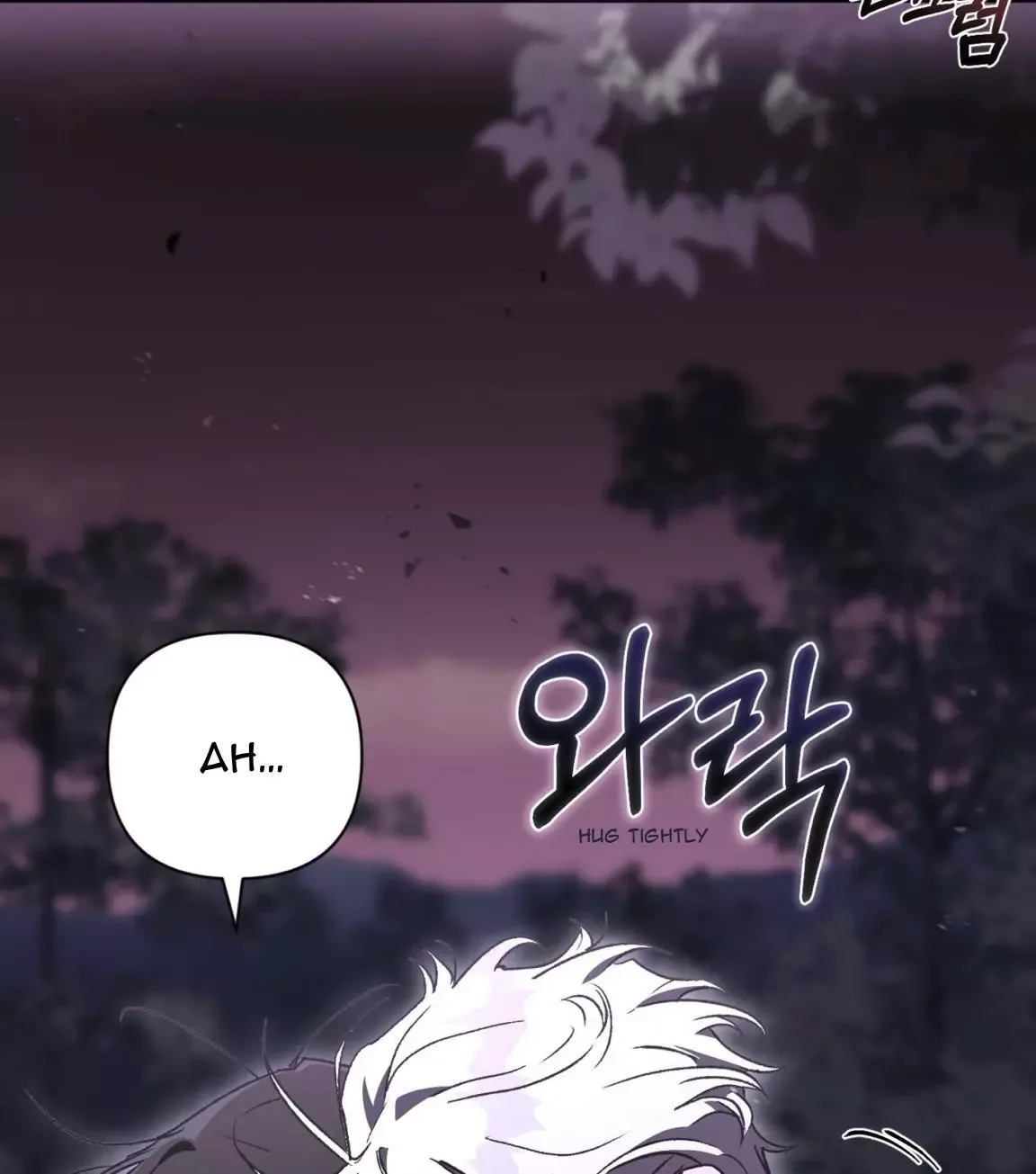 Follow the Sheep in the Abyss Chapter 21 page 70