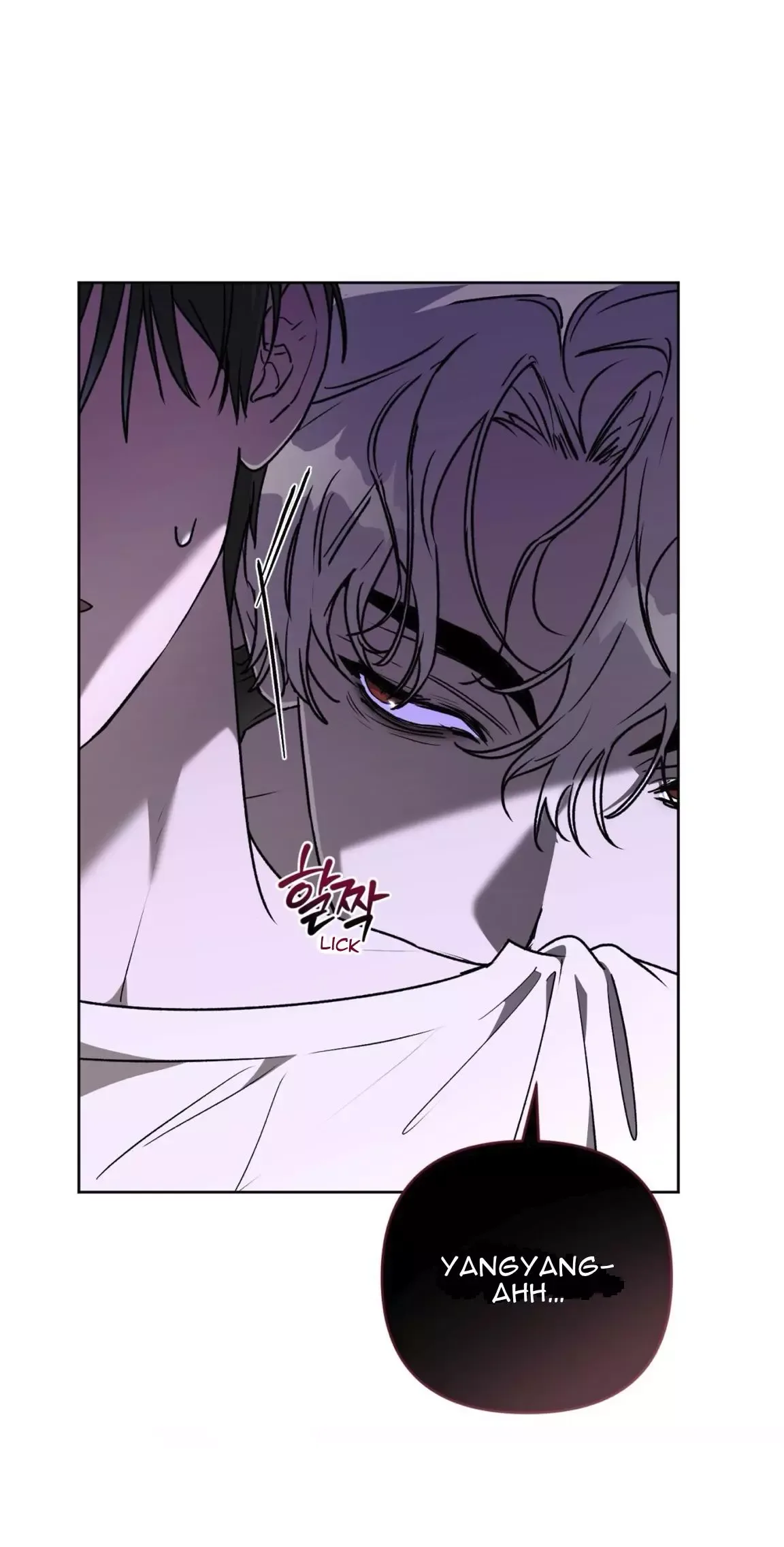 Follow the Sheep in the Abyss Chapter 21 page 72