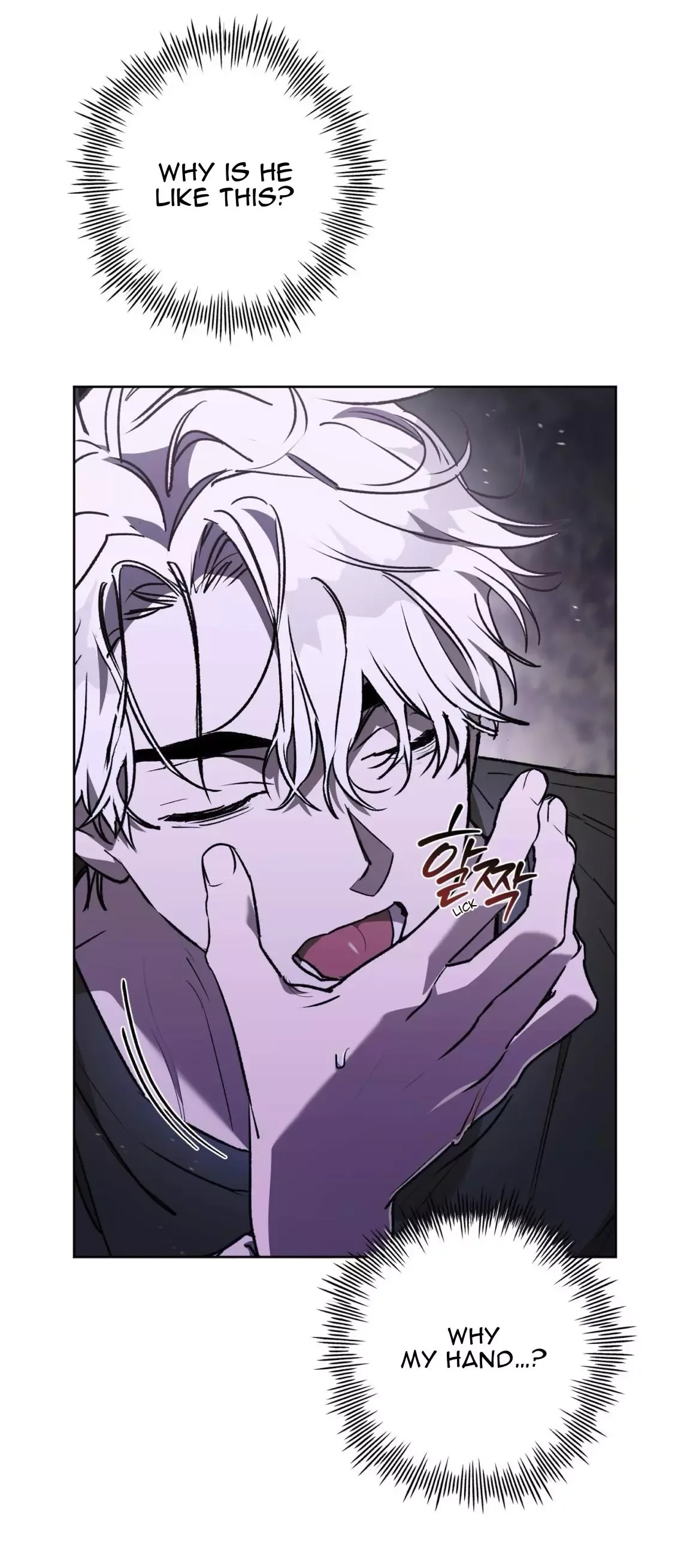Follow the Sheep in the Abyss Chapter 22 page 18
