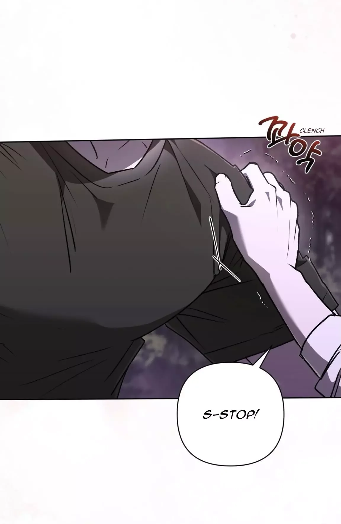 Follow the Sheep in the Abyss Chapter 22 page 23