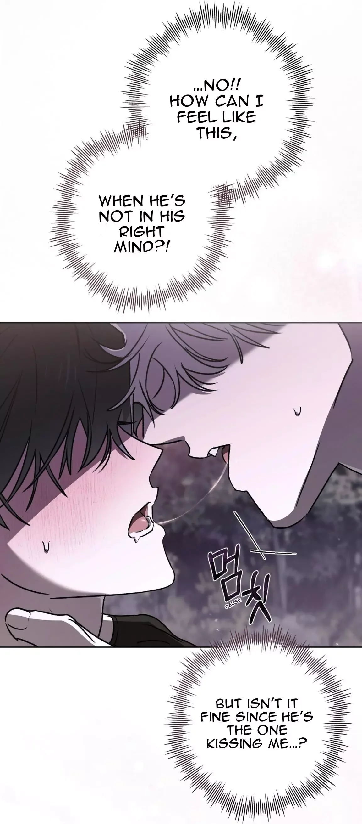 Follow the Sheep in the Abyss Chapter 22 page 27