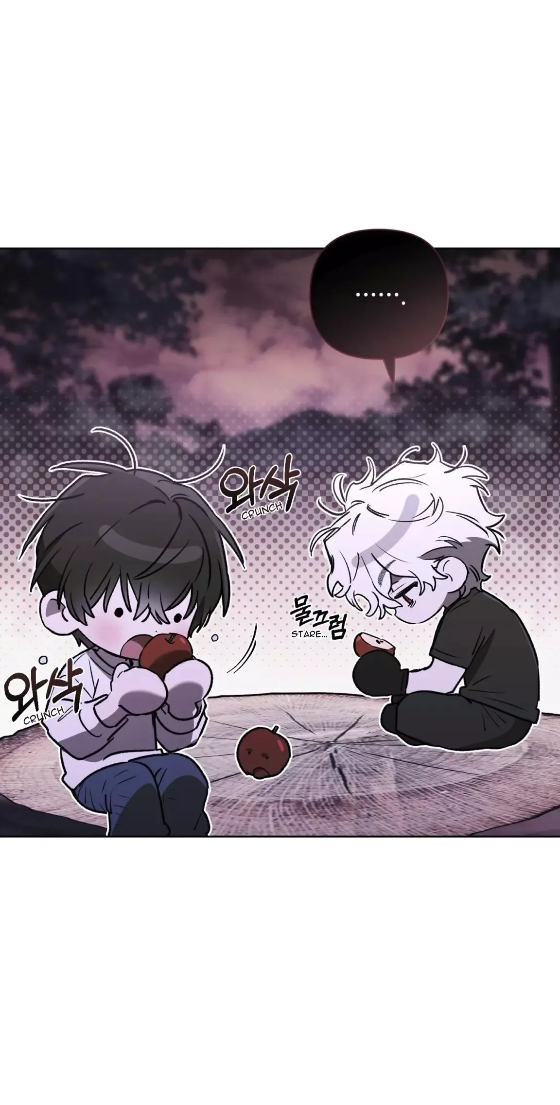 Follow the Sheep in the Abyss Chapter 22 page 9
