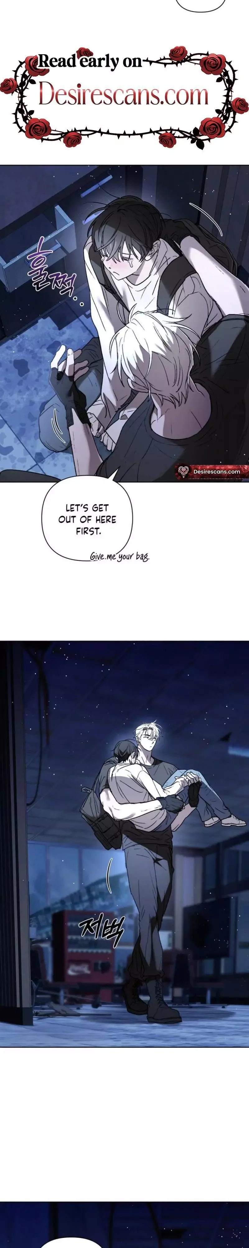 Follow the Sheep in the Abyss Chapter 7 page 21