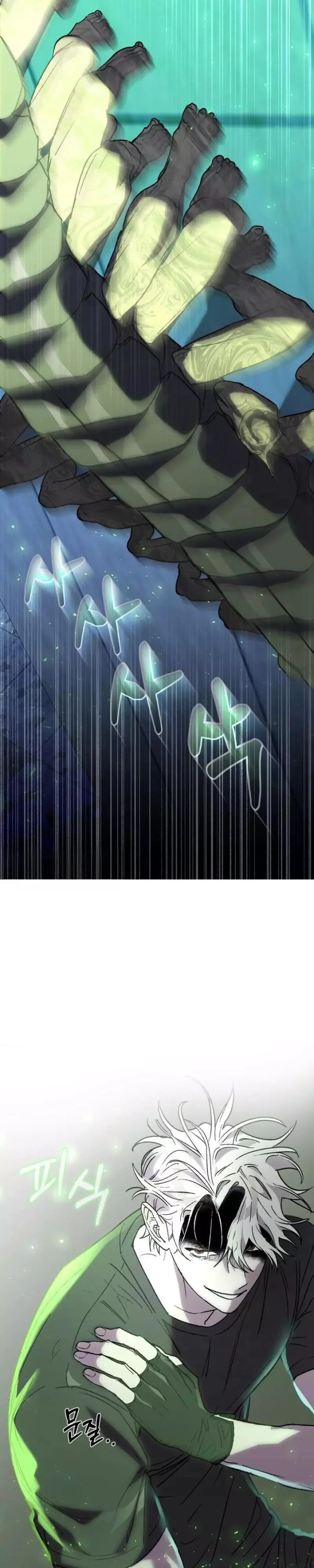 Follow the Sheep in the Abyss Chapter 7 page 9