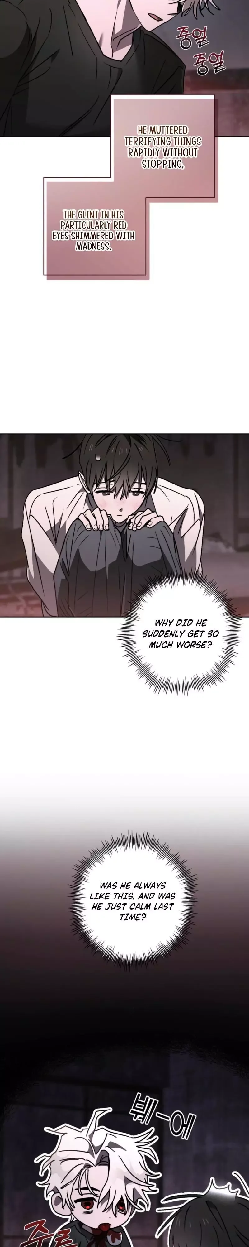 Follow the Sheep in the Abyss Chapter 9 page 25