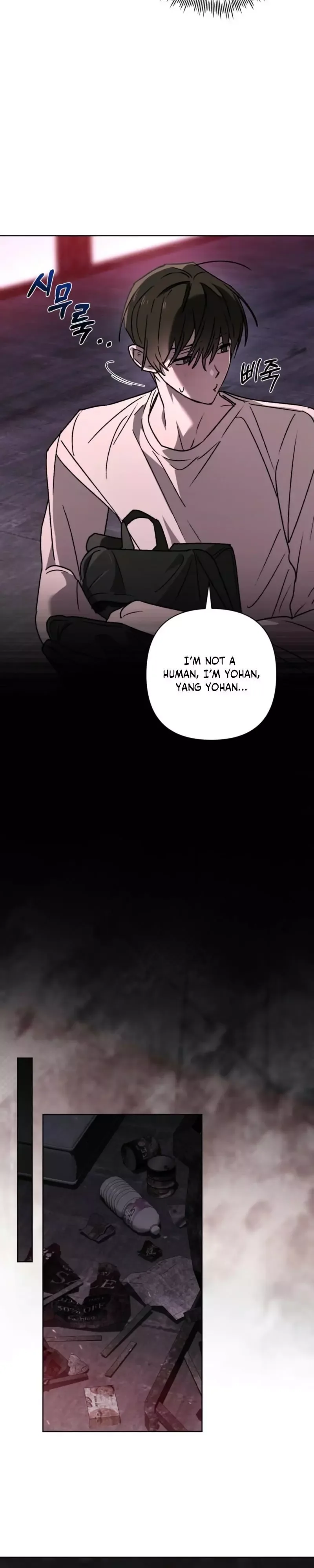 Follow the Sheep in the Abyss Chapter 9 page 23