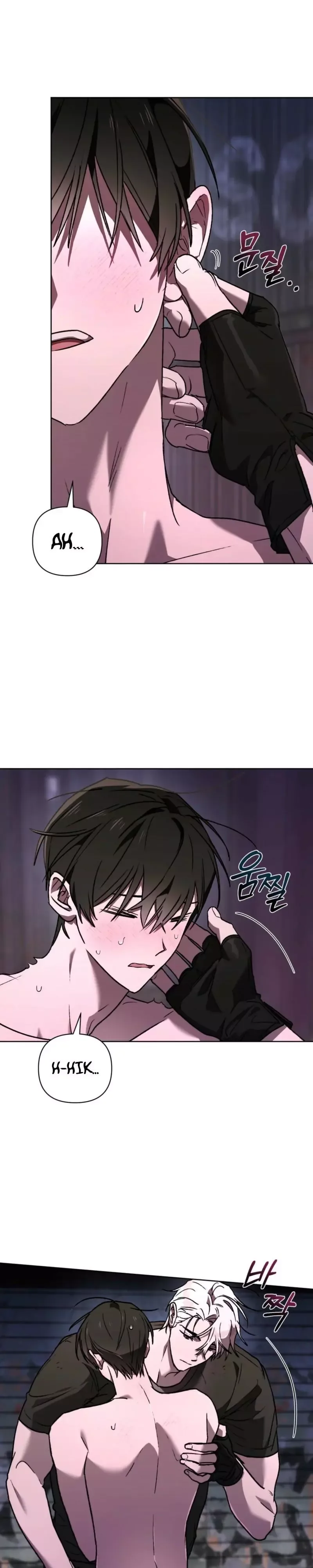 Follow the Sheep in the Abyss Chapter 9 page 8