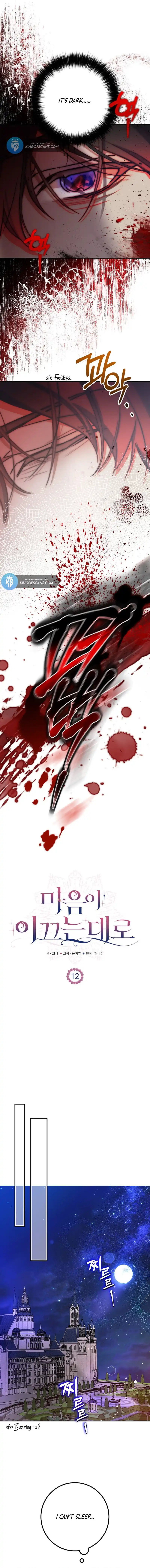 Follow Your Heart Chapter 12 page 5