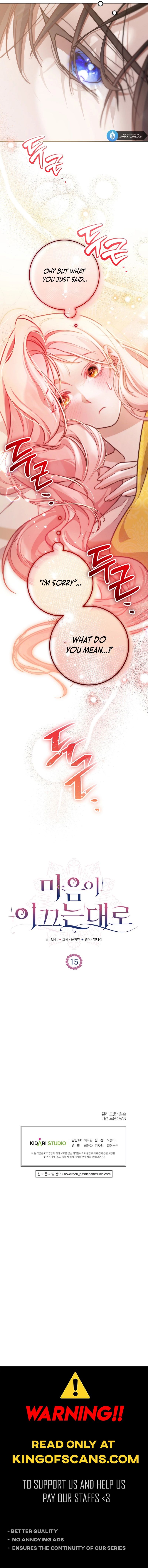 Follow Your Heart Chapter 15 page 15