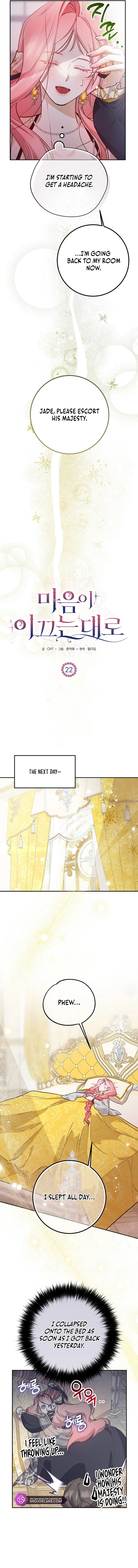 Follow Your Heart Chapter 22 page 12