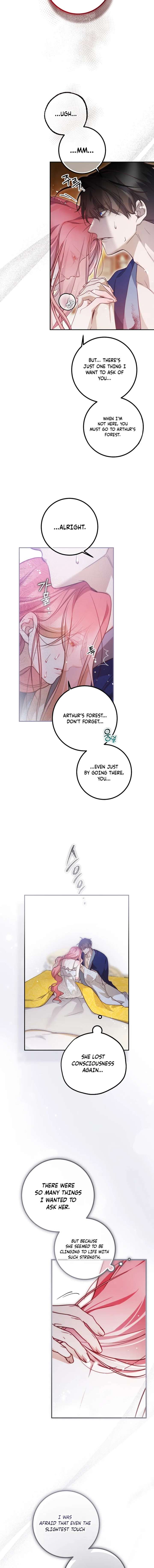 Follow Your Heart Chapter 51 page 5