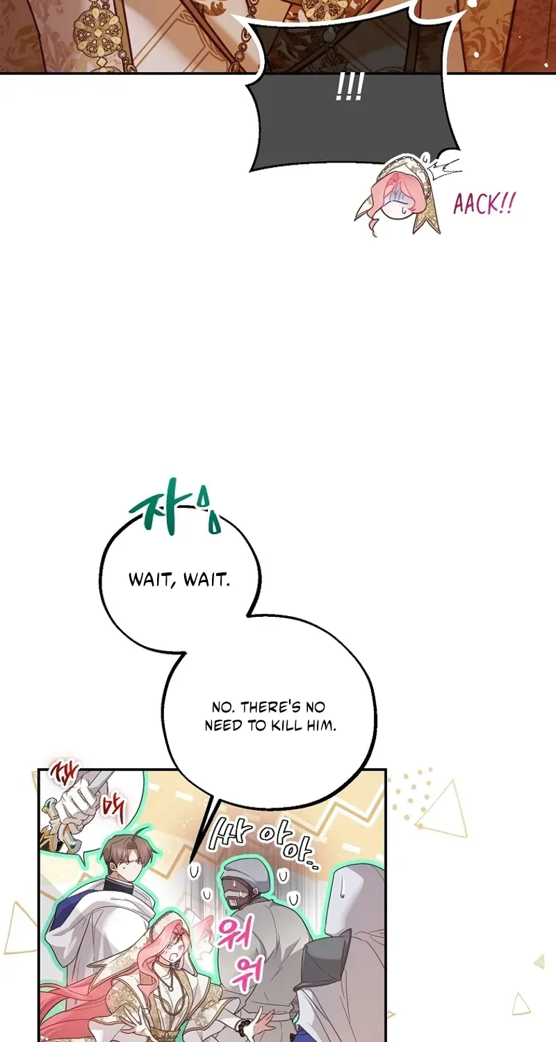 Follow Your Heart Chapter 55 page 4