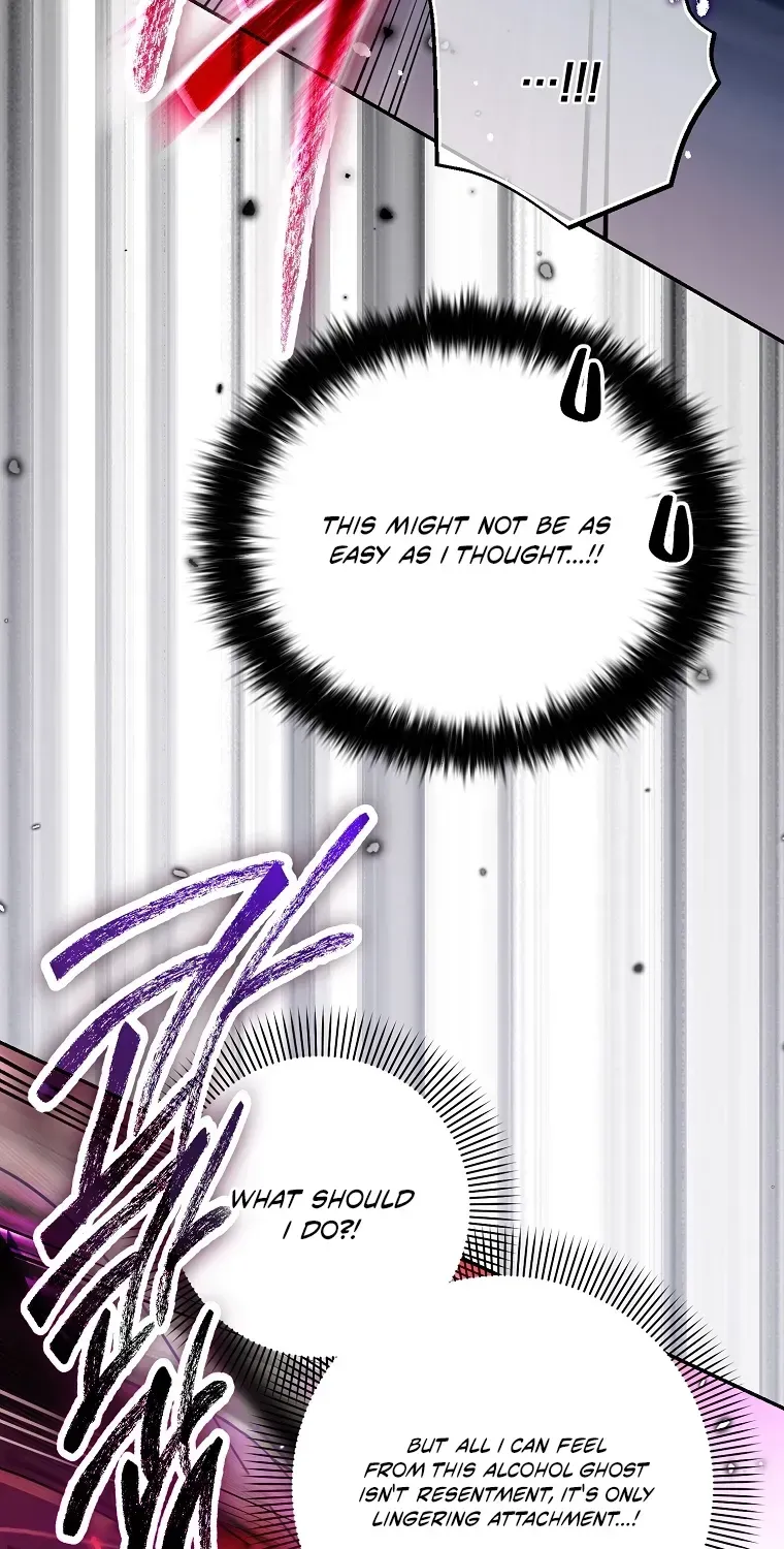 Follow Your Heart Chapter 59 page 5