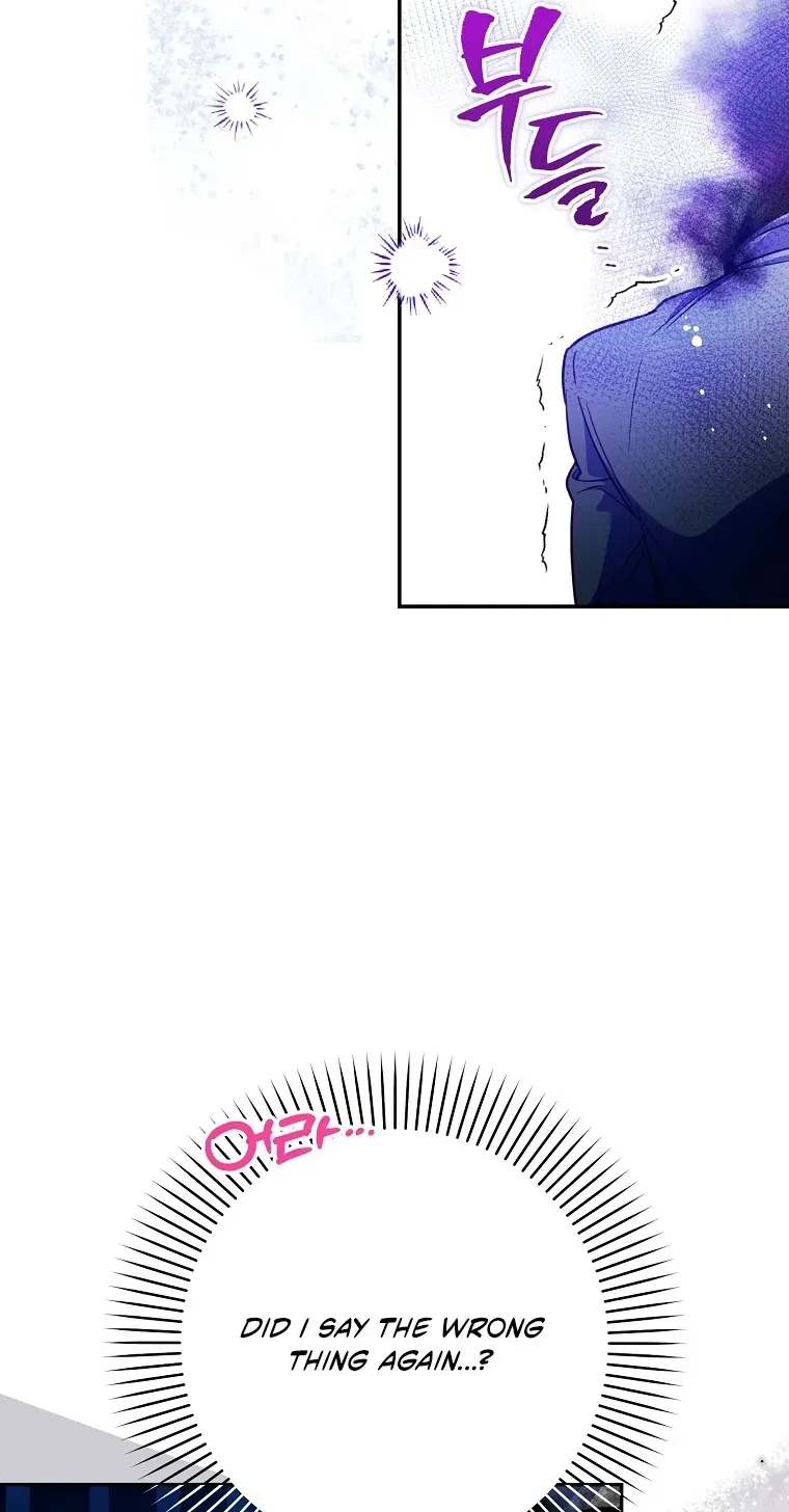 Follow Your Heart Chapter 59 page 24