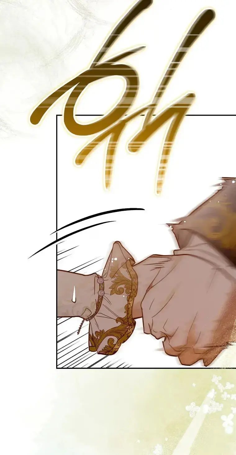 Follow Your Heart Chapter 63 page 76