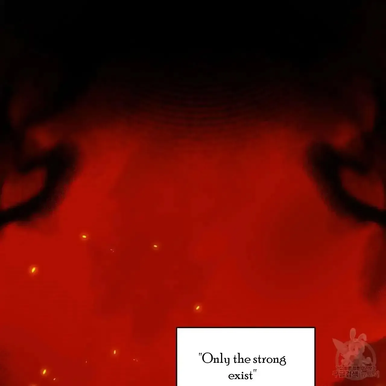 For a Thousand Autumns Chapter 0 page 3