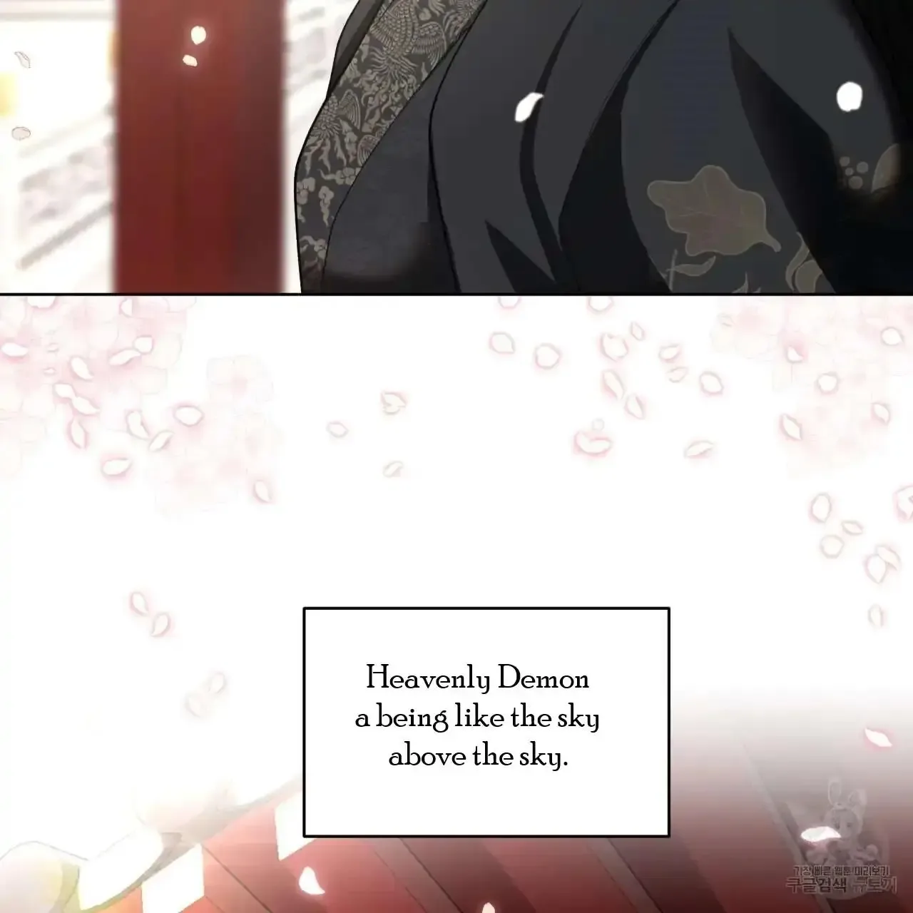 For a Thousand Autumns Chapter 0 page 8