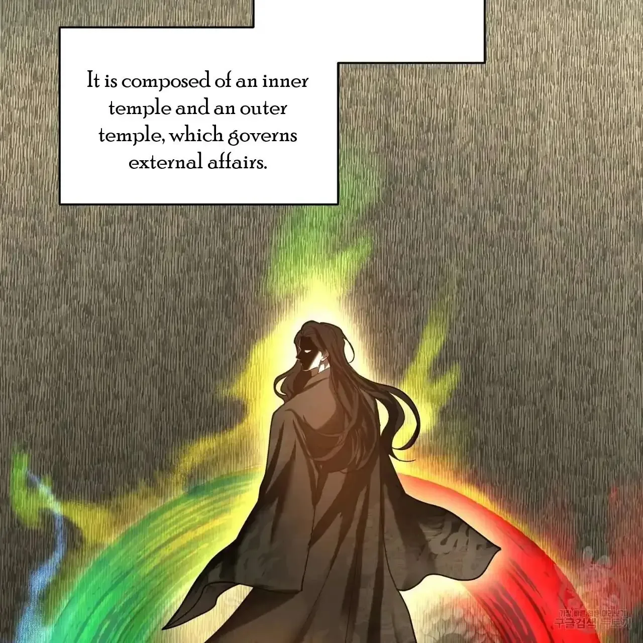 For a Thousand Autumns Chapter 0 page 16