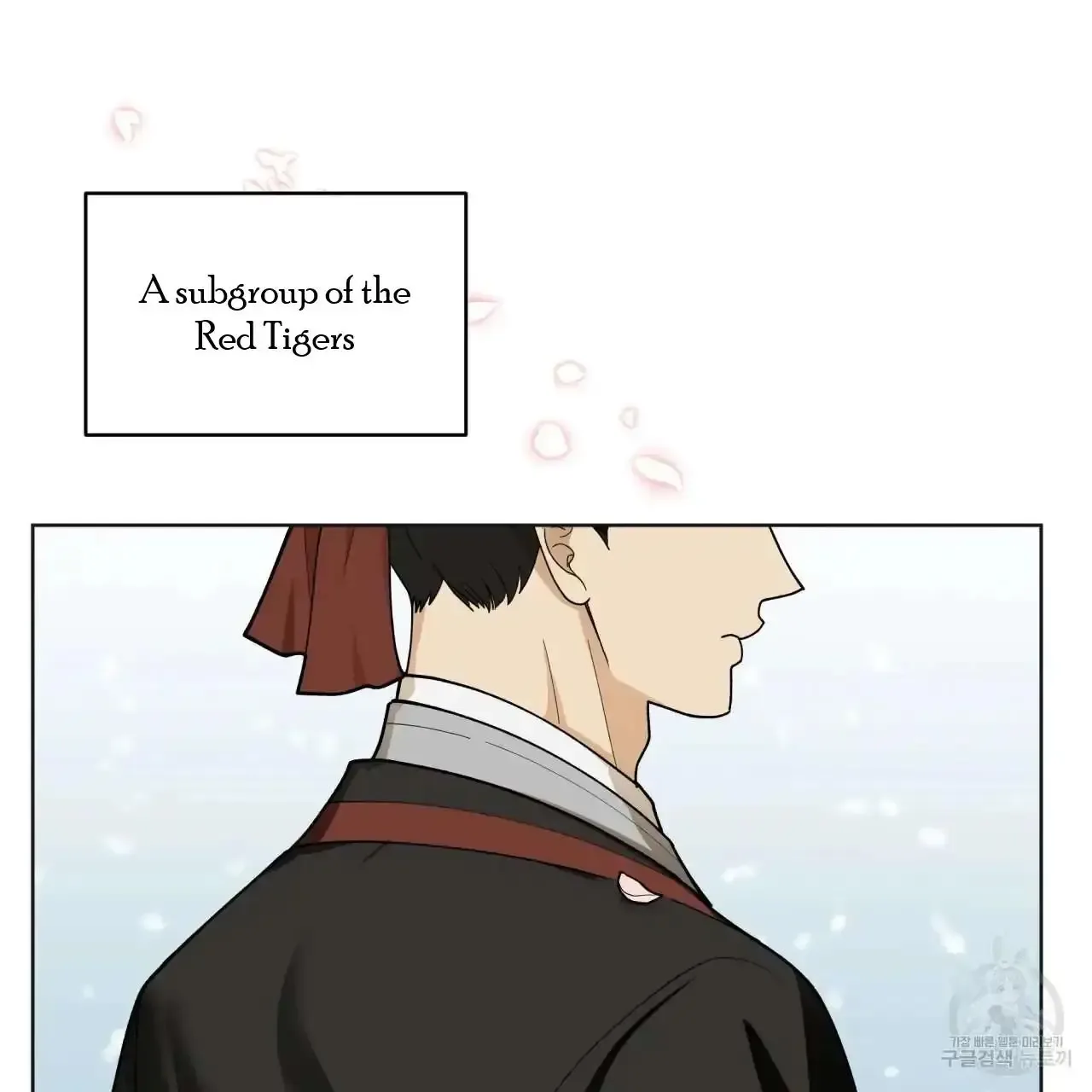 For a Thousand Autumns Chapter 0 page 21