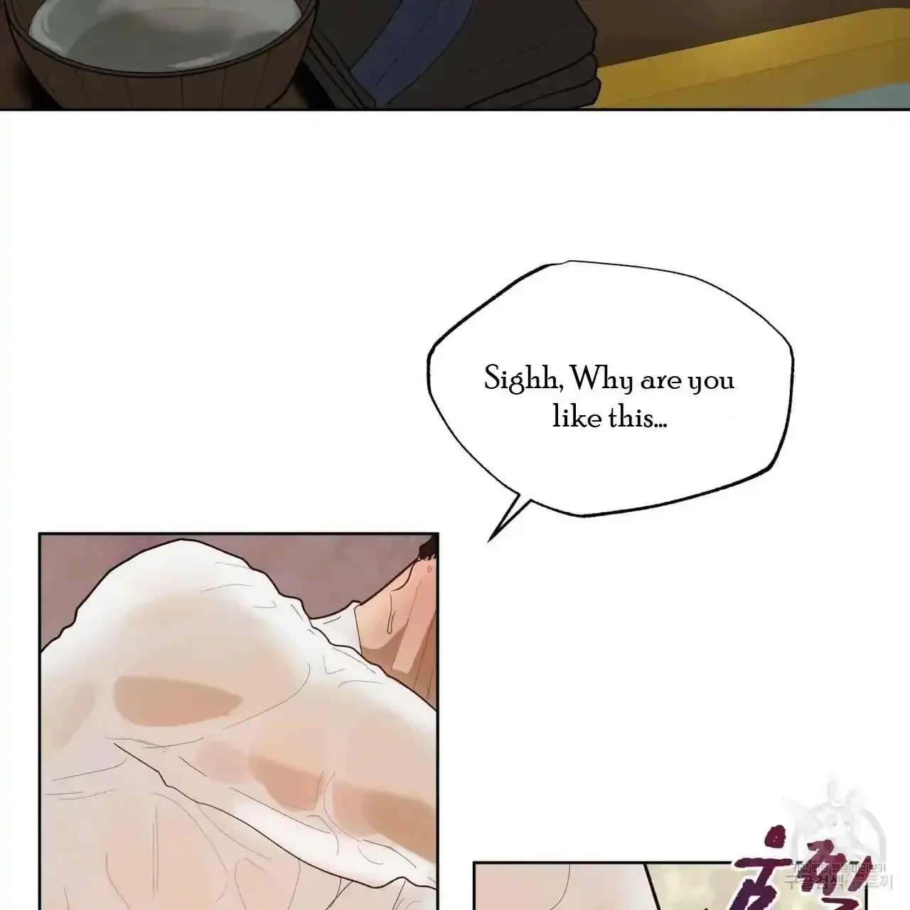 For a Thousand Autumns Chapter 0 page 33