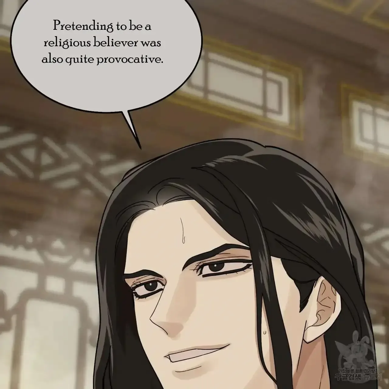 For a Thousand Autumns Chapter 0 page 35