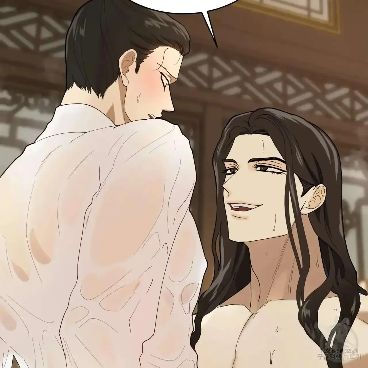 For a Thousand Autumns Chapter 0 page 38