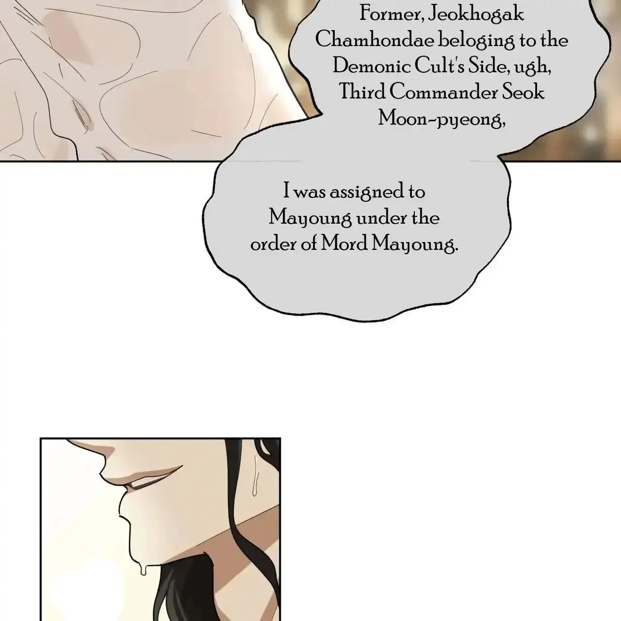 For a Thousand Autumns Chapter 0 page 42