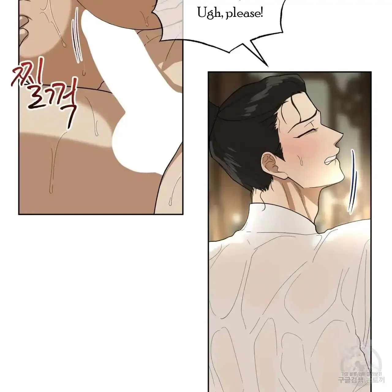 For a Thousand Autumns Chapter 0 page 46
